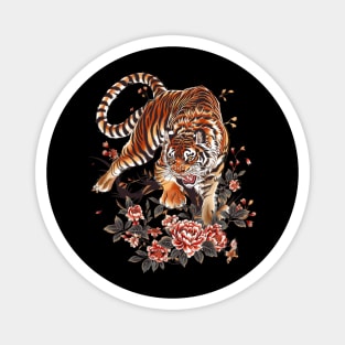 Tiger Terrific Tracers Magnet